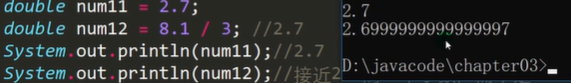 image-20250313201321542