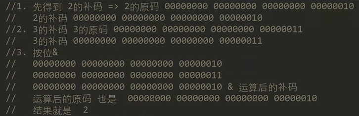 image-20250318204848579
