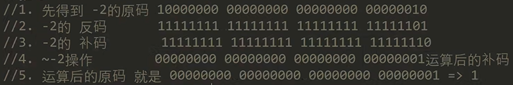 image-20250318205143135