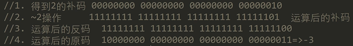 image-20250318205419910