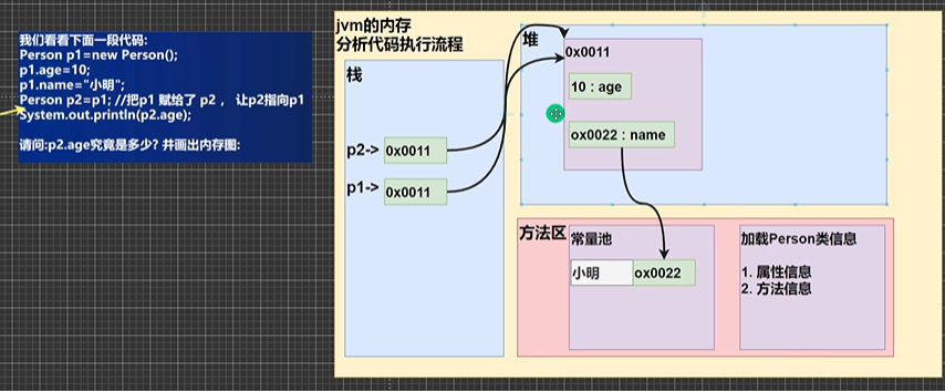 image-20250327131535351