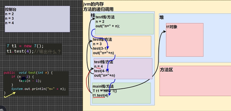 image-20250328131533079