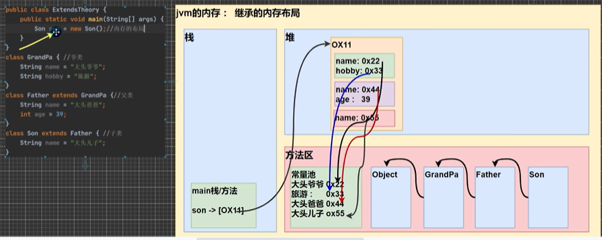 image-20250401133057334