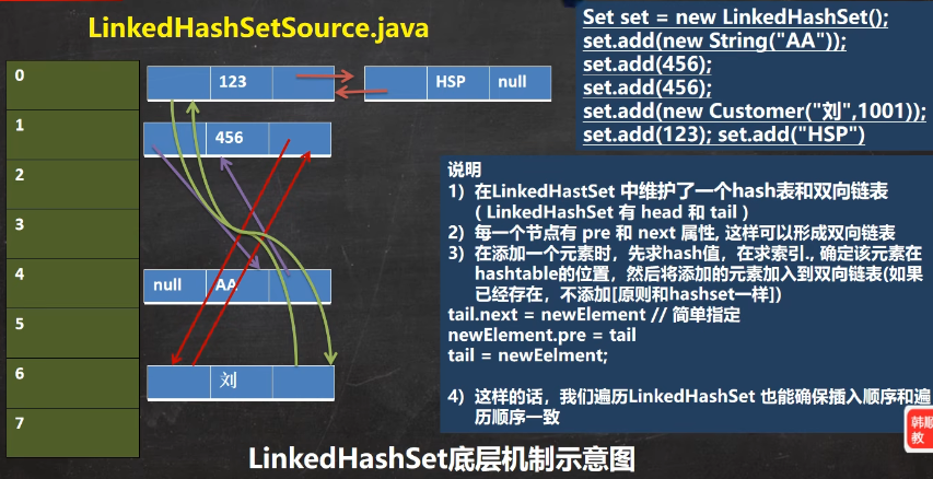 image-20250422144225873
