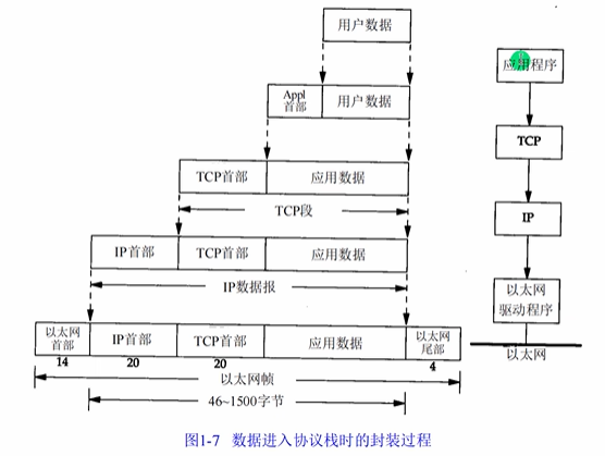 image-20250427171135221