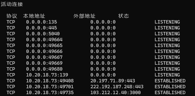 image-20250428134726679