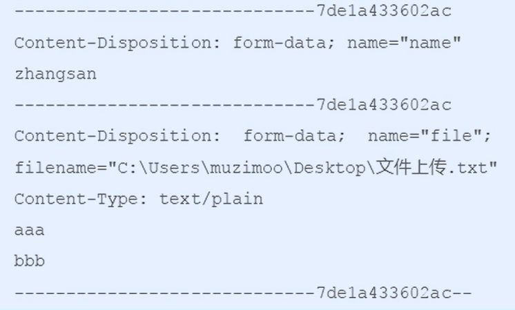 image-20250521204608978